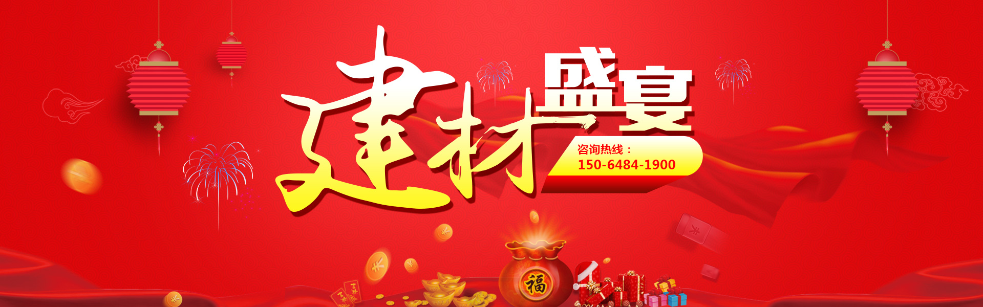 濰坊明宇機械設備有限公司