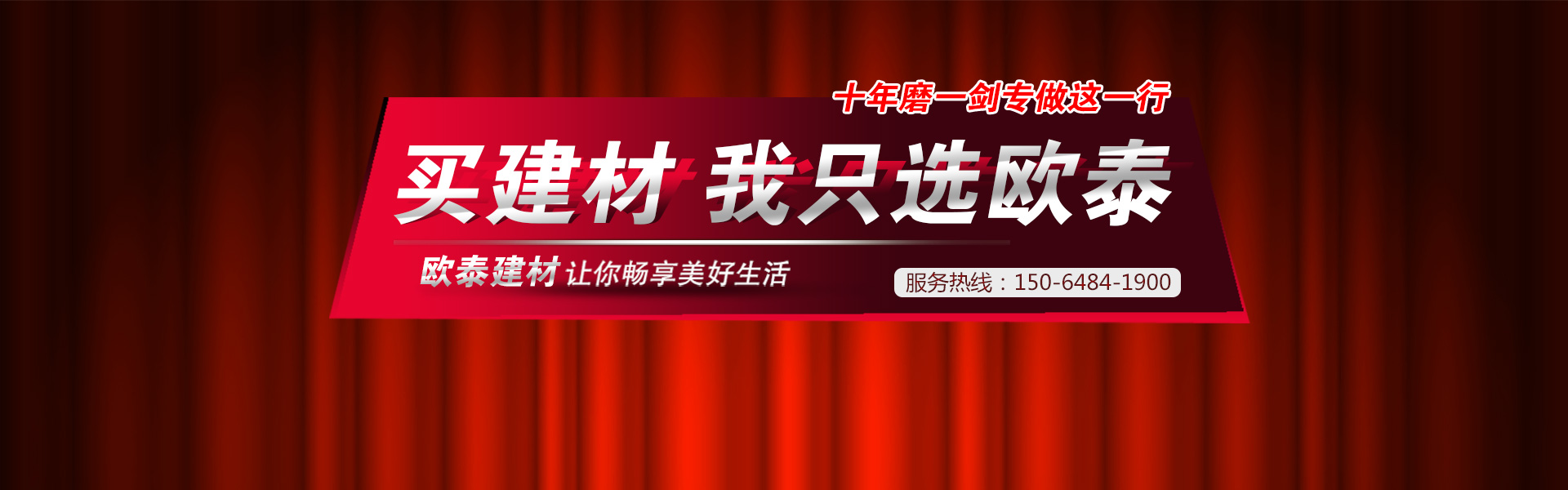 濰坊明宇機械設備有限公司